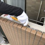 豊中市 シーリング目地の埋めなおし