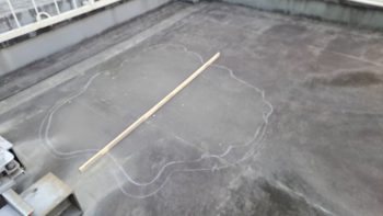 大阪市港区の水溜りができるので防水工事を行いました